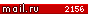 Рейтинг@Mail.ru